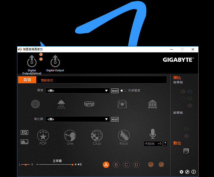 GIGABYTE X99-Designare EX搭載Intel Core i7-6950X超頻解析