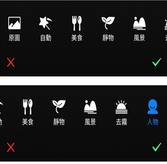 【開箱】Meitu美圖M6 讓自拍也可以這麼簡單又自然