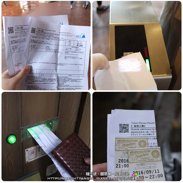 就是要這麼夢幻~生日來點不一樣，不如就衝到東京迪士尼過生日吧!!