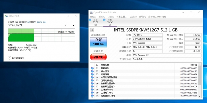 intel 600p 散熱 DIY