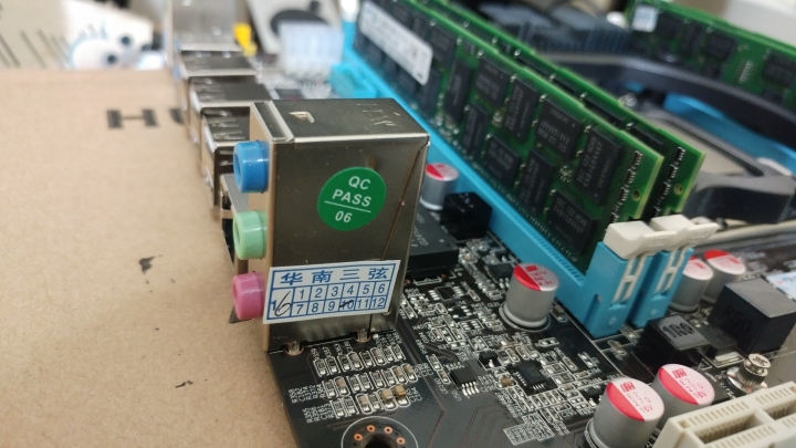 [開箱] 華南X79+E5 2670 C2 正式版+ECC DDR3 1333 4GB X4，篇詳細版~