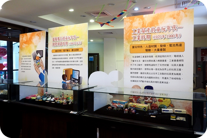 【苗栗親子景點】客家圓樓半日遊＋好玩的DIY客家擂茶~~
