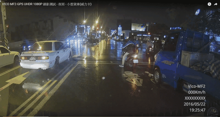 很不推Vico視連科行車紀錄器-送修使用心得
