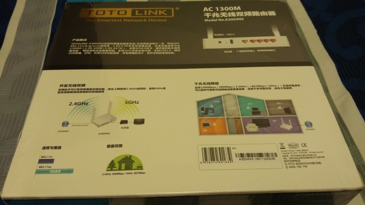 淘寶1千5的ac分享器(usb3)當NAS實測上35MB/s totolink a3004ns