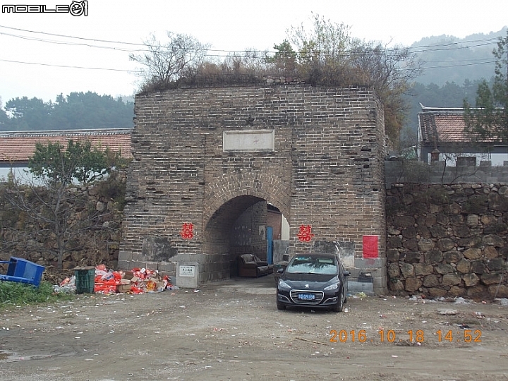 牆子路長城 – V字型長城