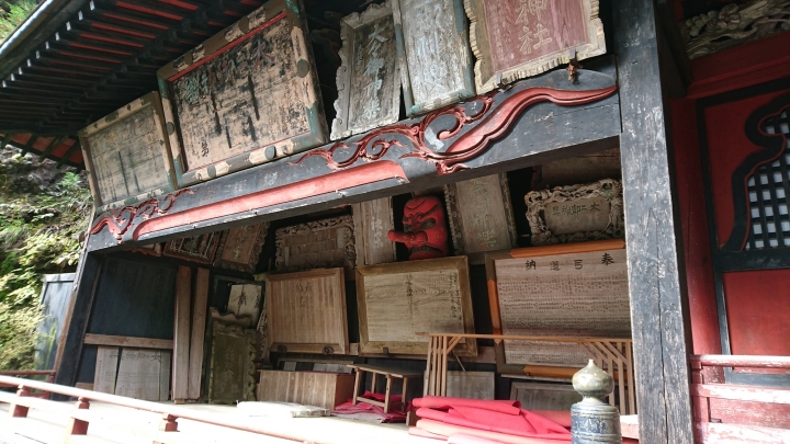群馬快跑 榛名神社 榛名湖 秋名下坡道 箕輪城 鉢形城