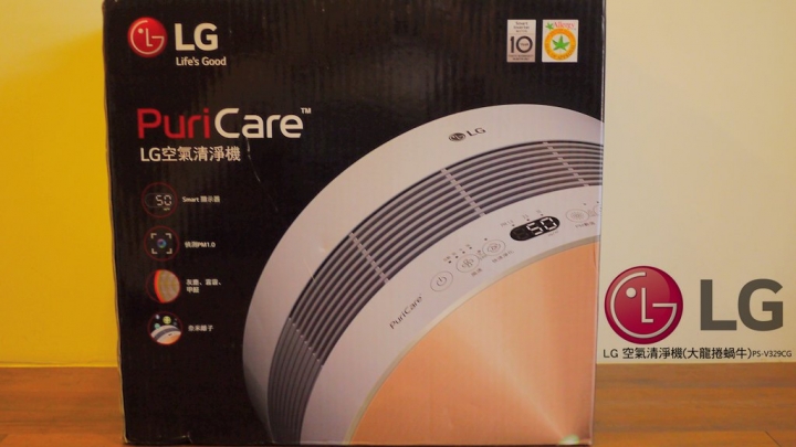 【試用】《LG PuriCare空氣清淨機》消滅過敏原，去除臭尿味，居家空氣品質好棒棒。