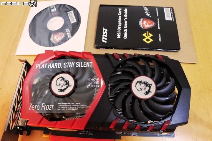 【開箱】新生代中階顯示卡-MSI GeForce® GTX 1050 TI GAMING X 4G