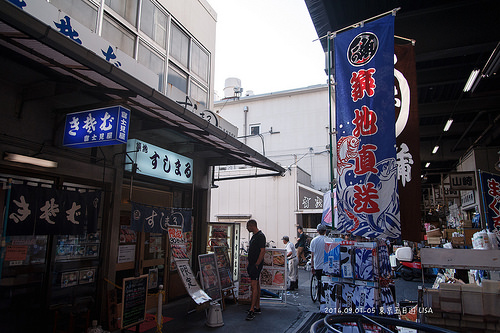 [走跳] 日本東京五日遊 day2 （上）- 築地市場、磯壽司、築地本願寺