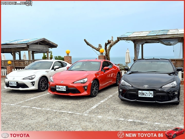 【體驗活動】大膽操控 ALL NEW TOYOTA 86 狂享快感滿足駕馭渴望