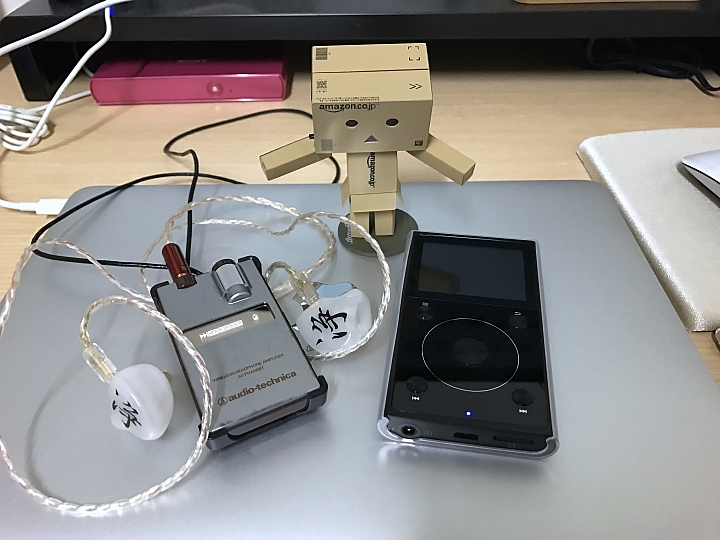 來啦～FiiO X1-II 低延遲隨身數位音樂播放器～開心開箱～