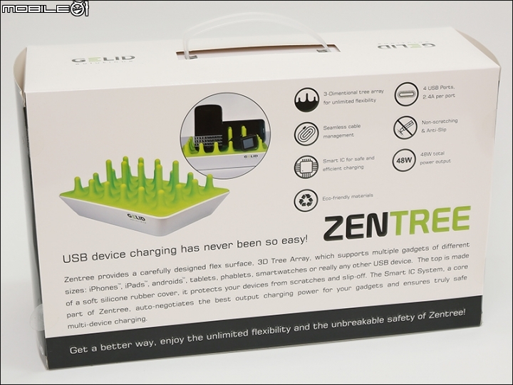 [開箱] GELID「ZENTREE」USB充電/收納組合