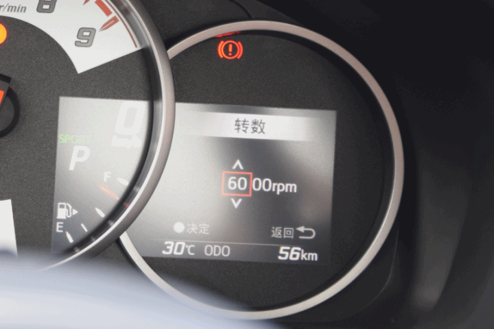 86 不跑秋名山 衝上陽明山  ALL NEW TOYOTA 86 超帥超狂 山路體驗
