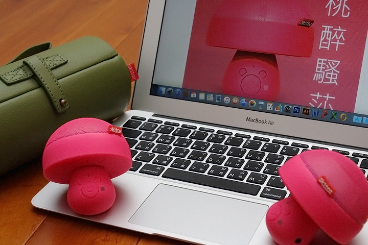 Skitoz Q1max Hi-Fi 2.0 環繞立體聲藍牙喇叭小小一顆！卻帶來超震撼的聆聽感受！