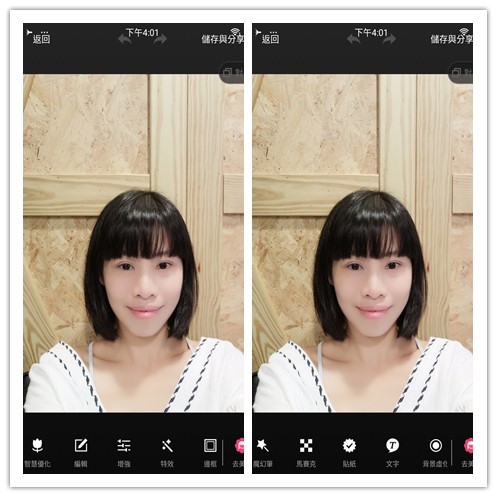 【開箱】Meitu美圖M6 讓自拍也可以這麼簡單又自然
