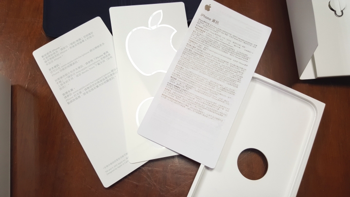 果粉朋友的 iPhone 6S 32G 開箱(圖不少)