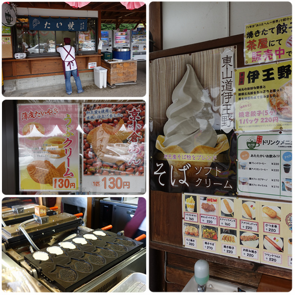 那須定點親子旅行●【Hotel Epinard Nasu】和楽日手作DIY x 365天都精彩的季節限定行程 (採水梨、烤香魚、遊史跡、奧之細道)
