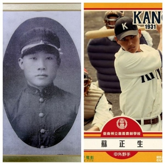 跟 著 K A N O 騎 遊 嘉 義