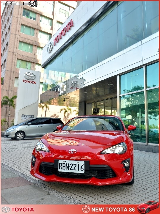 【體驗活動】大膽操控 ALL NEW TOYOTA 86 狂享快感滿足駕馭渴望
