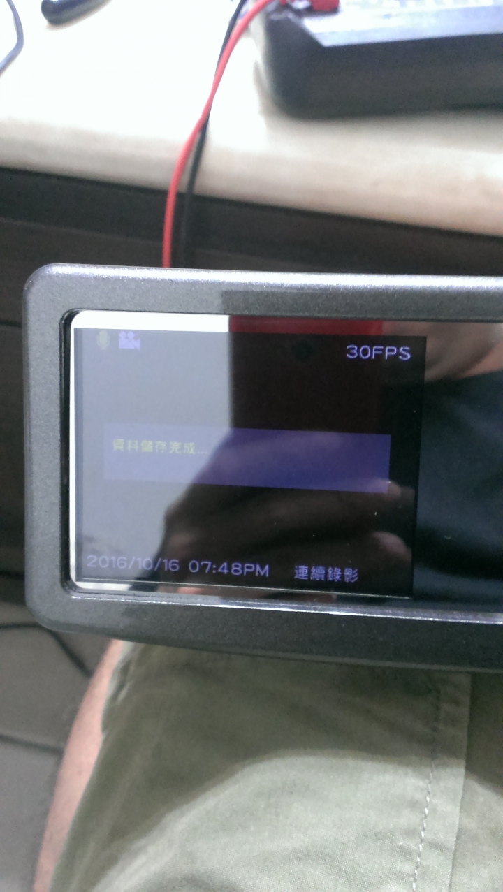 目擊者二代 開機要求格式化DIY維修