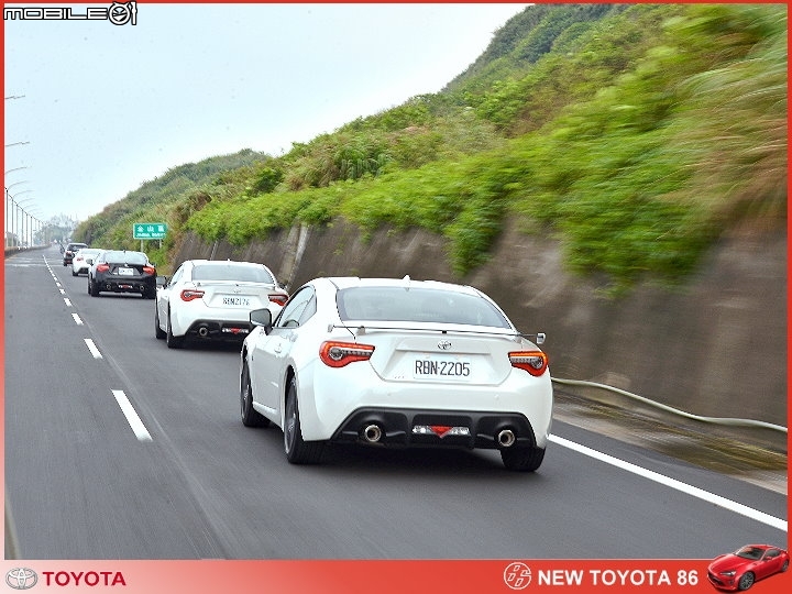【體驗活動】大膽操控 ALL NEW TOYOTA 86 狂享快感滿足駕馭渴望