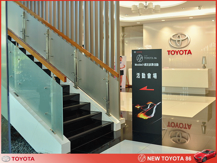 【體驗活動】大膽操控 ALL NEW TOYOTA 86 狂享快感滿足駕馭渴望