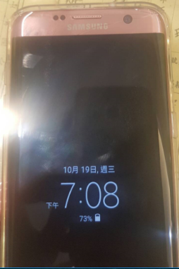 note7換s7 edge...不到一個禮拜螢幕噴了