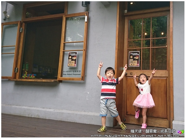 原木打造的親子遊戲空間X木樂地台北大安館★德國Hape原木玩具、家家酒廚房、超市、滑梯玩沙、娃娃屋、軌道車車★