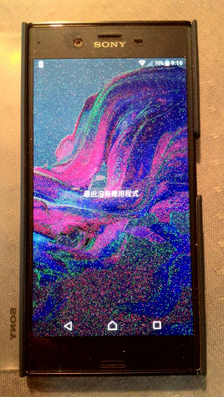 Sony XZ 螢幕綠點問題