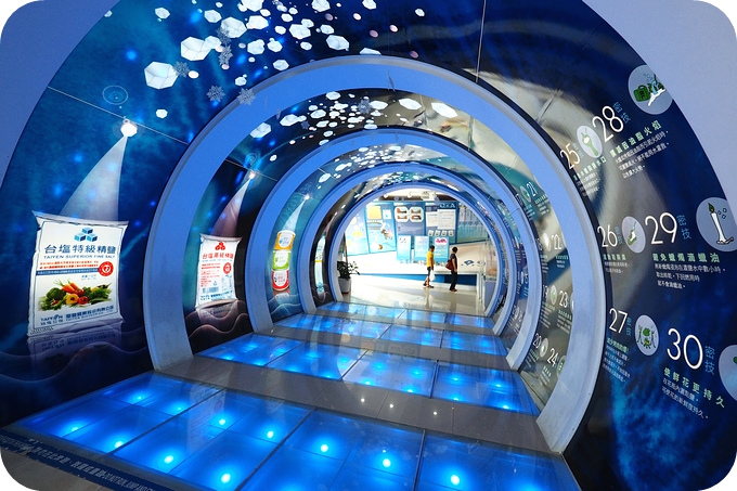 【苗栗通宵親子景點】七彩幸運鹽DIY+無料噴水池戲水趣，就在通宵精鹽觀光工廠！