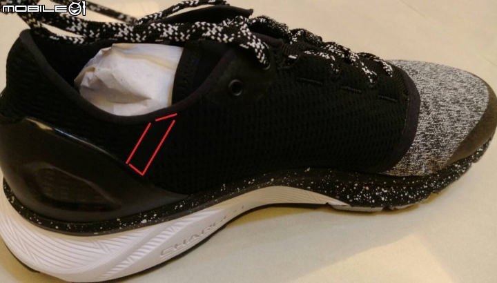 (已完成)極致平衡~參加UNDER ARMOUR Charged Bandit 2慢跑鞋試用活動分享