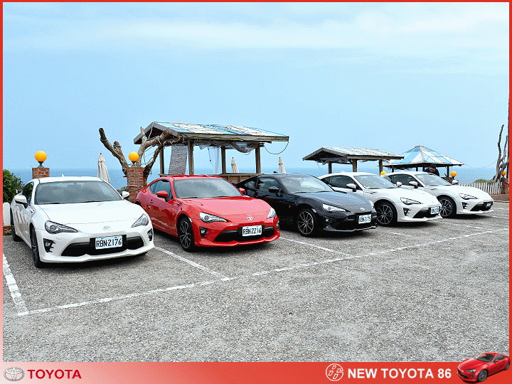 【體驗活動】大膽操控 ALL NEW TOYOTA 86 狂享快感滿足駕馭渴望