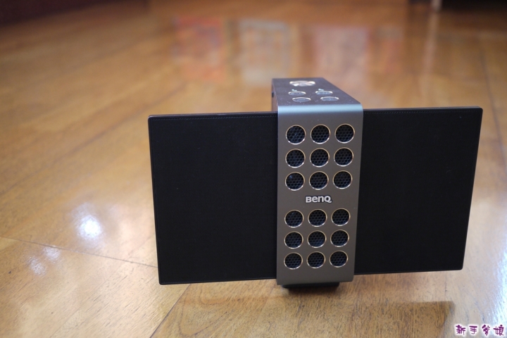 【開箱】優質音樂帶著走的BenQ treVolo靜電藍牙喇叭