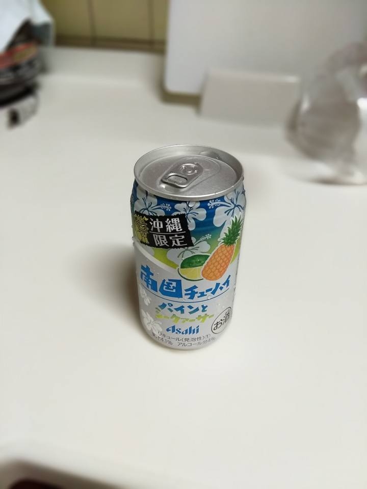cool1 開箱