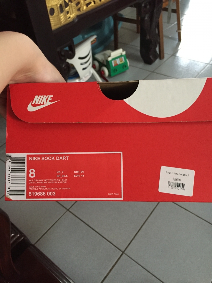 驗鞋 Nike sock鐵灰 是否正品