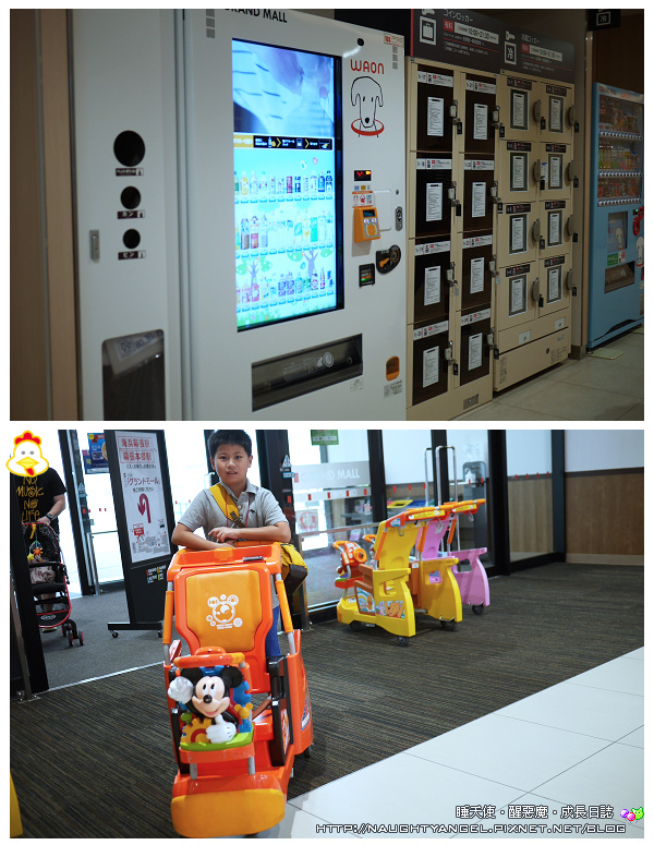 東京Outlet│AEON MALL〈永旺夢樂城〉幕張新都心。交通便利，離成田、羽田機場及迪士尼樂園最近，一次購足超好買！