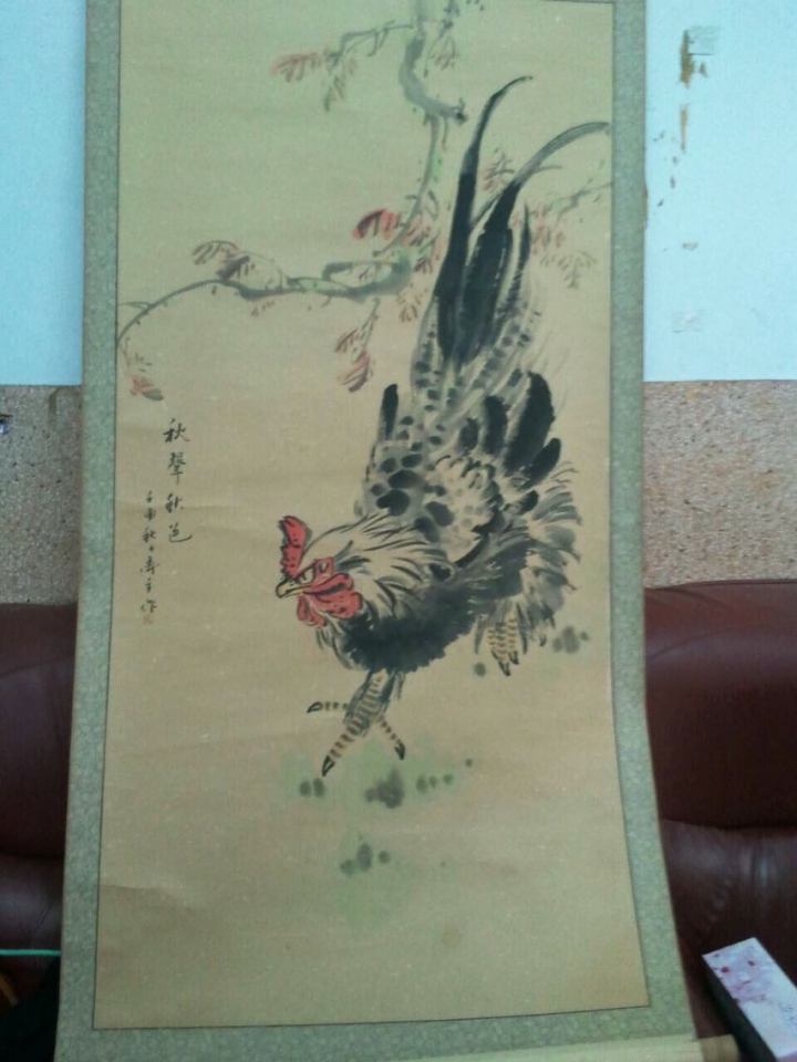 麻煩各位幫我看看～是壽平？