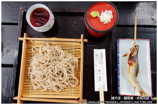 那須定點親子旅行●【Hotel Epinard Nasu】和楽日手作DIY x 365天都精彩的季節限定行程 (採水梨、烤香魚、遊史跡、奧之細道)