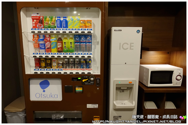 親子旅行省荷包超大心的【HOTEL MYSTAYS 羽田】~免費接駁車、無料洗衣、線上中文客服 (鄰近4間超商及藥粧店)
