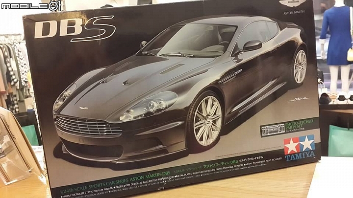 [Tamiya 1:24] 田宮 奧斯頓馬丁 DBS Aston Martin DBS 製作過程