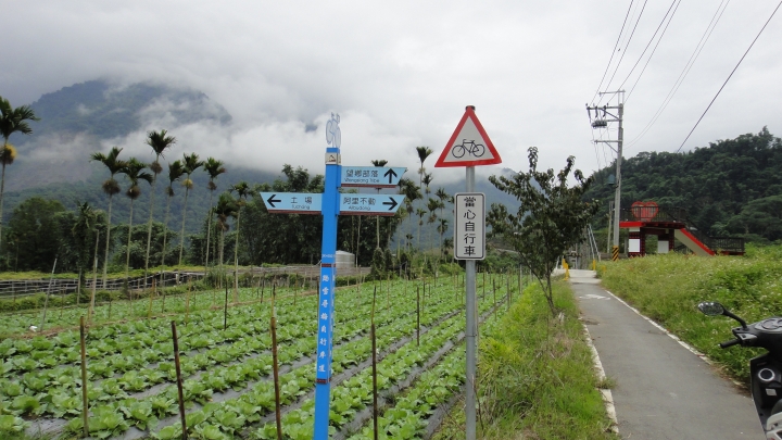 八通關越嶺道從頭往回走（下下）-輕騎未過萬重山‧從頭開始往回走