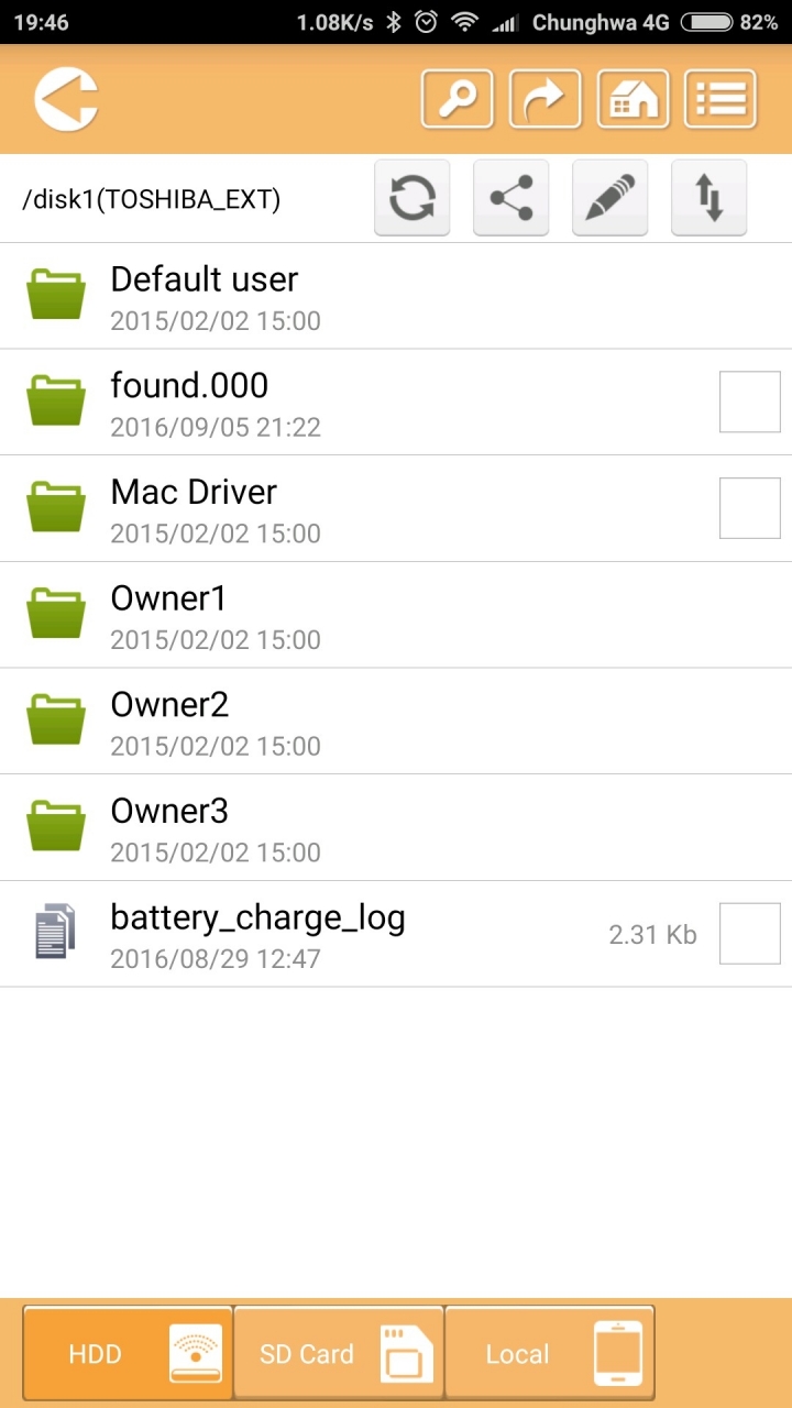 Toshiba Canvio AeroCast 1TB USB3.0 2.5吋WIFI無線硬碟 出外備份好雞絲心得分享