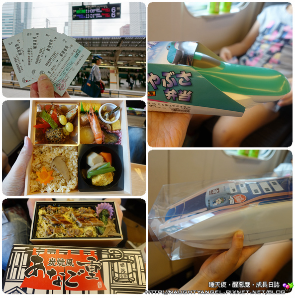 日本定點親子小旅行●那須高原溫泉度假飯店【Hotel Epinard Nasu】～晴天雨天四季都好玩、嚴選在地新鮮食材料理ＮＯ.１