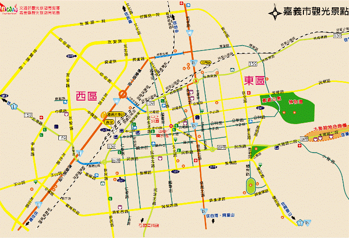 騎 遊 嘉 義．老 時 光 的 心 旅 行