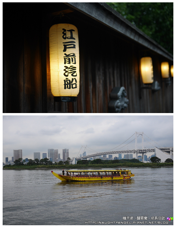 東京新風潮《江戶前汽船》文字燒、炒麵、飲料酒類無限供應，還可飽覽東京灣美景