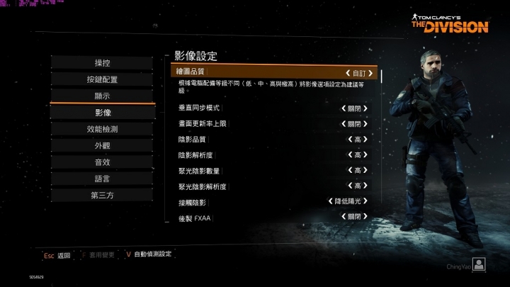 AORUS X5 V6 RAID0測試與遊戲溫度分享