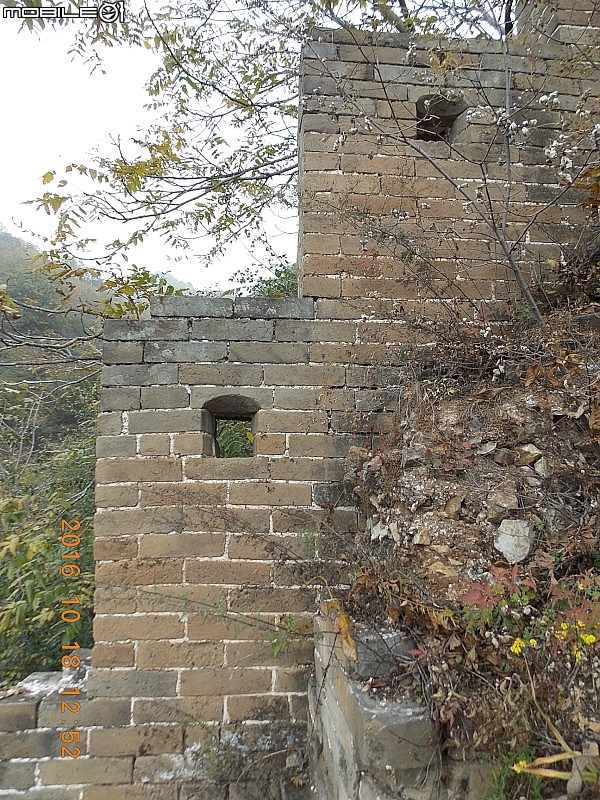 牆子路長城 – V字型長城