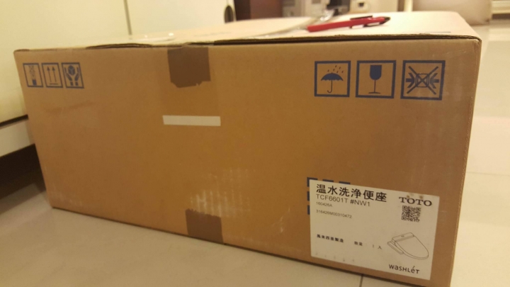 家裡客衛也升等裝免治了!!!上廁所不塞車~