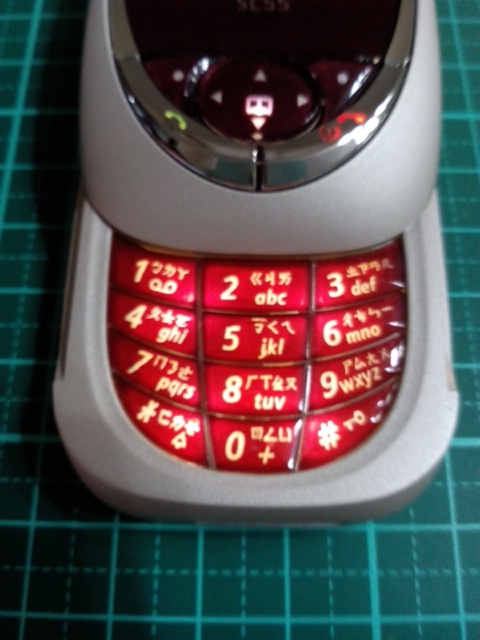 開箱文     入手2003年SIEMENS LS55新手機