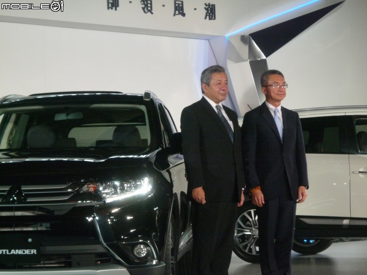 《三菱重量級車款【超】進化記者會》參加心得